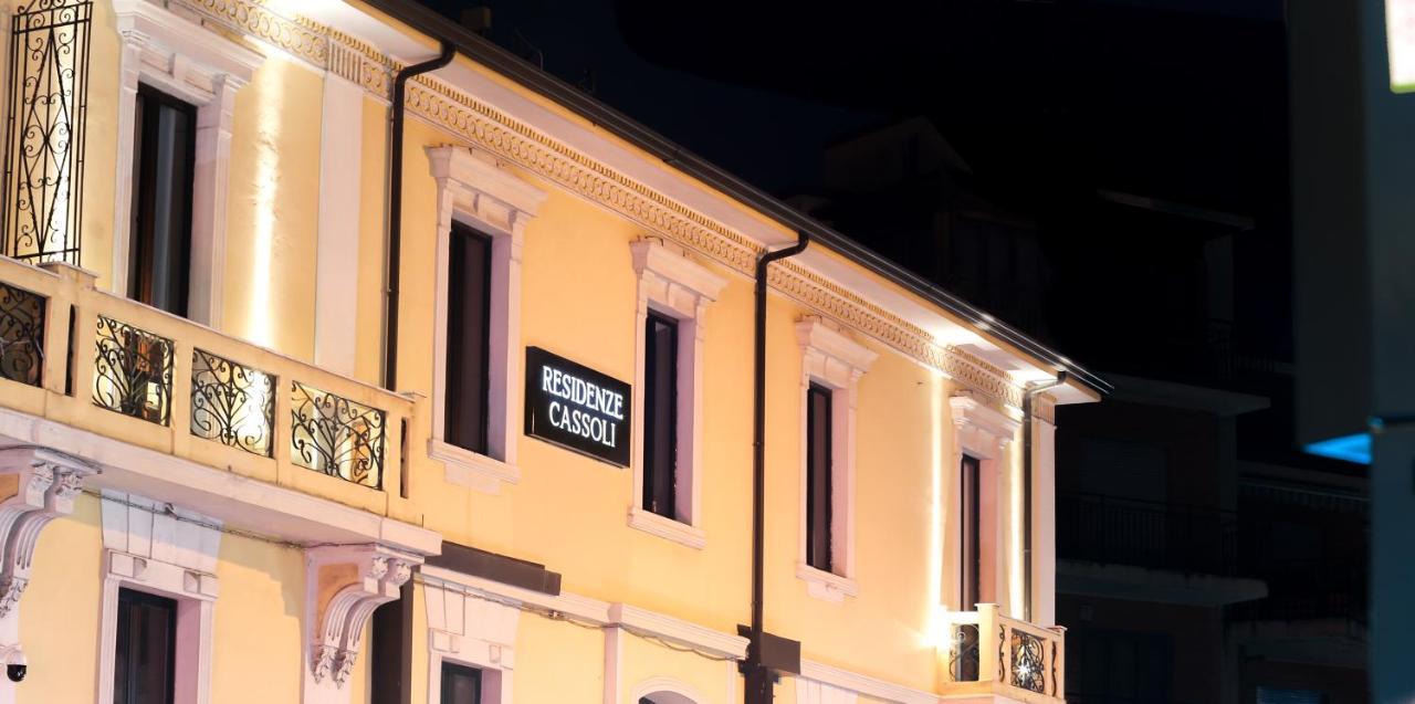 Residenze Cassoli - Lamezia Centro ラメーツィア・テルメ エクステリア 写真
